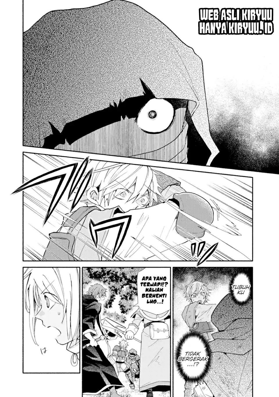 Kinka 1-mai de Kawaru Boukensha Seikatsu Chapter 18.2 Gambar 2